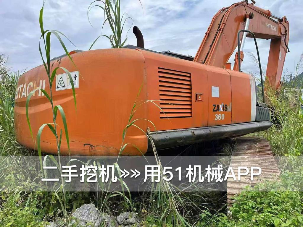 51机械